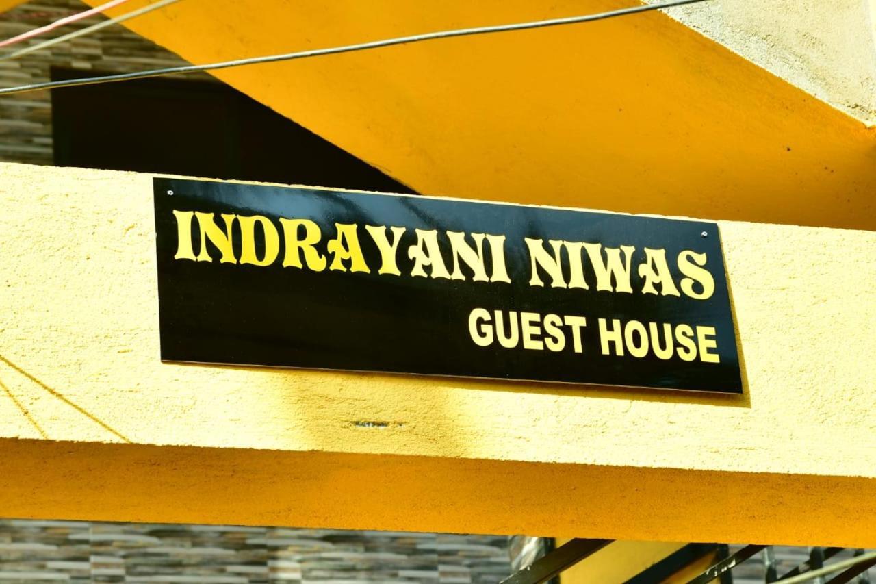 Indrayani